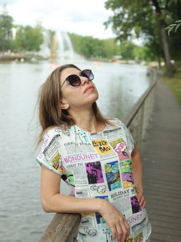 Милана
